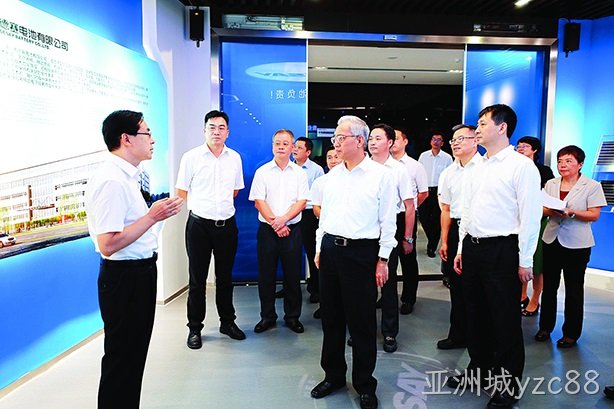 陈良贤副省长莅临亚洲城yzc88开展制造业高质量发展调研