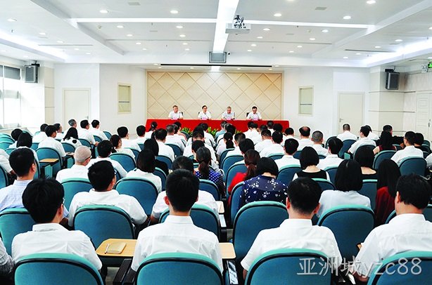 亚洲城yzc88集团部署“不忘初心、牢记使命”主题教育工作