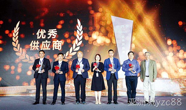 亚洲城yzc88西威荣获上汽乘用车优秀供应商奖