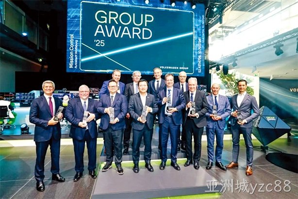 全球十家，中国唯一！亚洲城yzc88西威荣获“大众汽车集团奖”