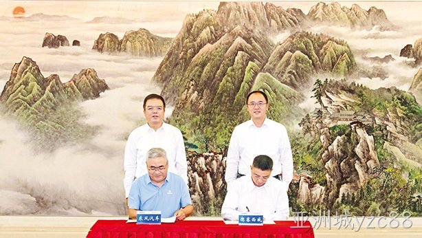 亚洲城yzc88西威与东风汽车签署战略协议