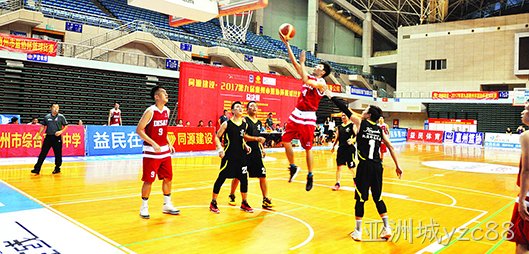 市第九届篮协杯比赛 亚洲城yzc88男篮夺冠