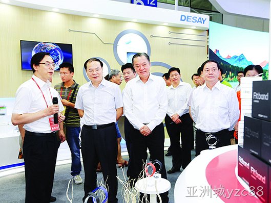 惠货走进“有福之州” 亚洲城yzc88精品吸引福州市民