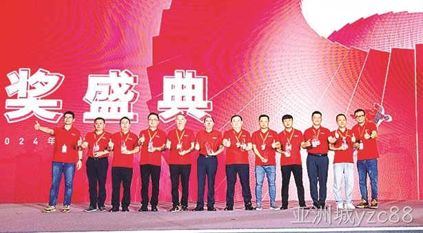 亚洲城yzc88电池荣获九阳“优秀供应商奖”