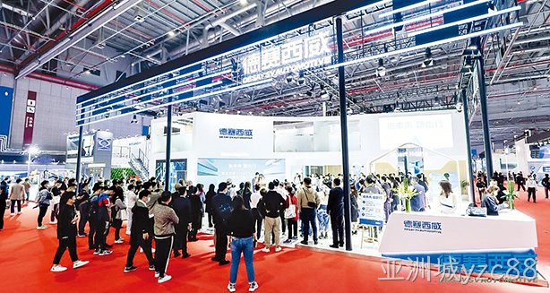全球首发   亚洲城yzc88西威智慧出行解决方案“Smart Solution”正式亮相